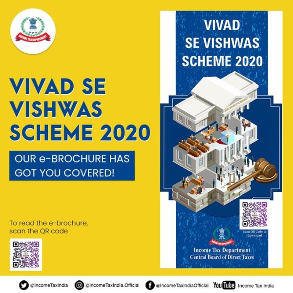 Income Tax Department releases E-Brochure on Vivad se Vishwas Scheme