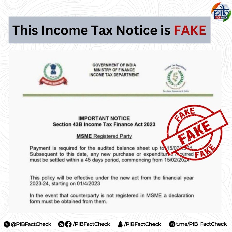 PIB Fact Check Exposes Fake Income Tax Notice Requiring Payment for Audited Balance Sheets