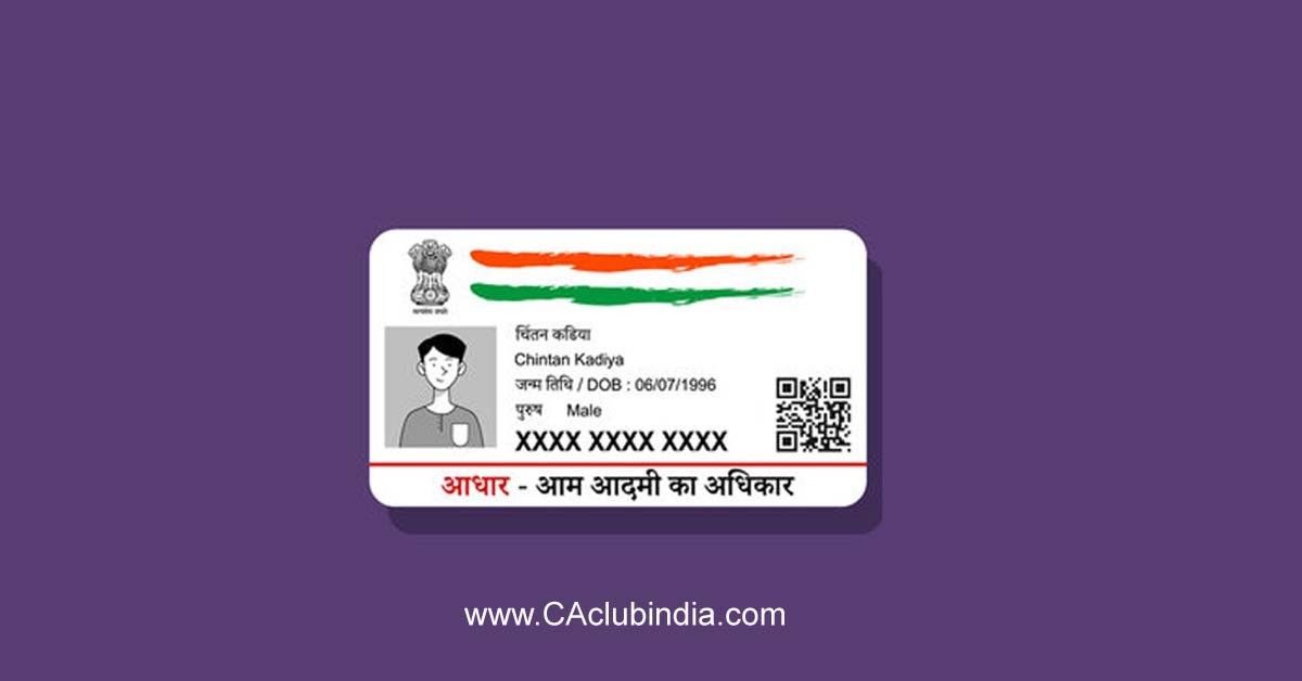 Verify Aadhaar before accepting it as a proof of identity: UIDAI