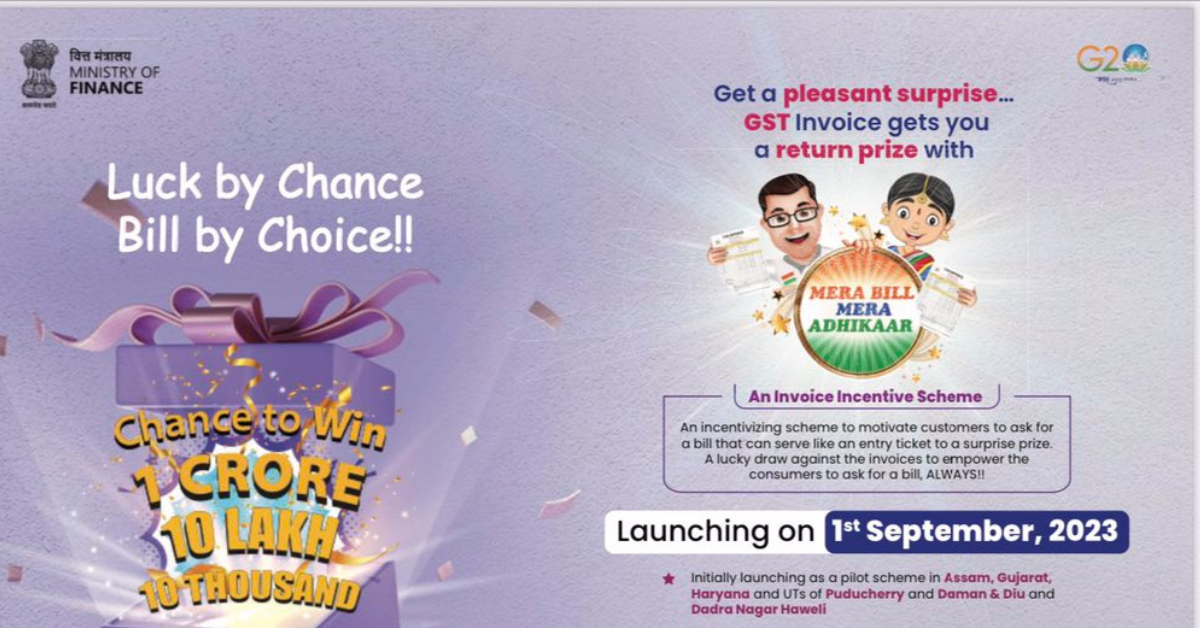 Mera Bill Mera Adhikar Scheme: App launched by GOI to earn cash prizes on uploading GST bill