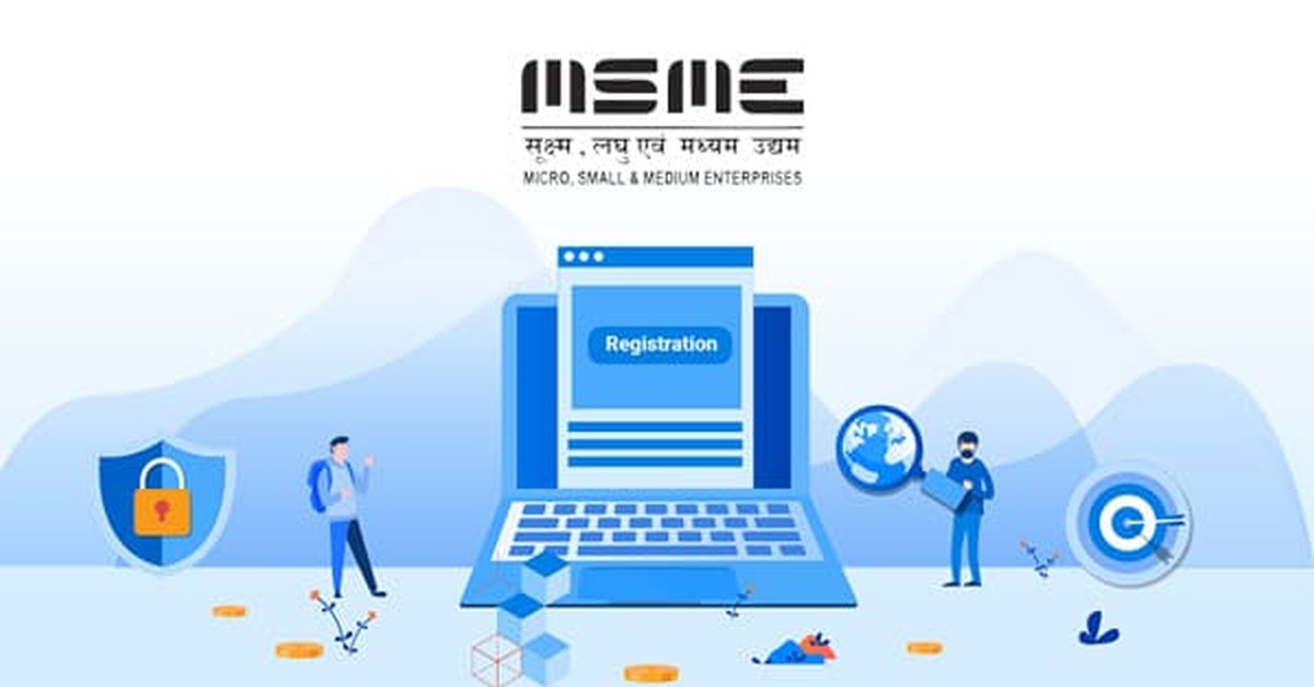 MSME Udyam Portal Unveils Effortless Verification Feature for Udyam Registration